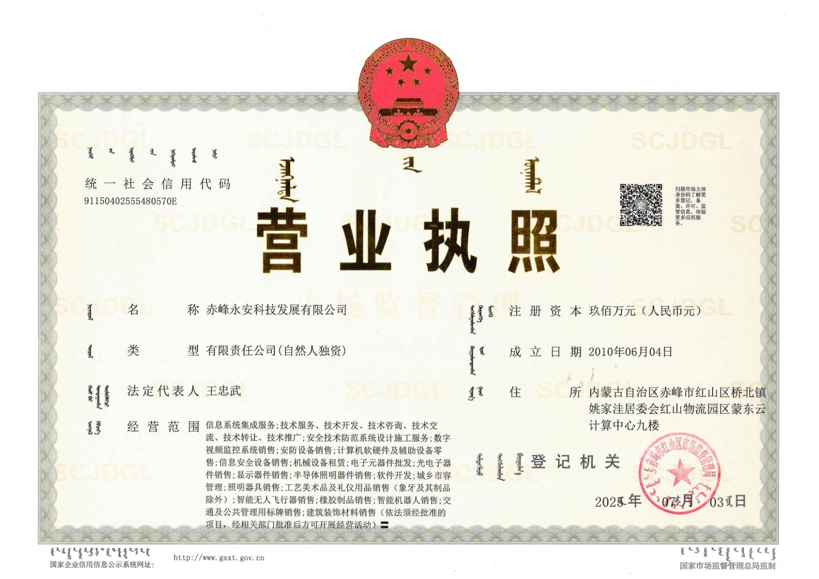 1.I(yng)I(y)(zh)_01.jpg